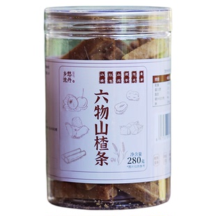 【超值2罐装】乡愁沈丹六物山楂条280g山药茯苓麦芽酸甜山楂棒