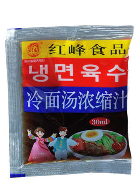 东北朝族口味韩国冷面汤浓缩汁