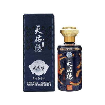 天佑德70度高原青稞酒100ml清香