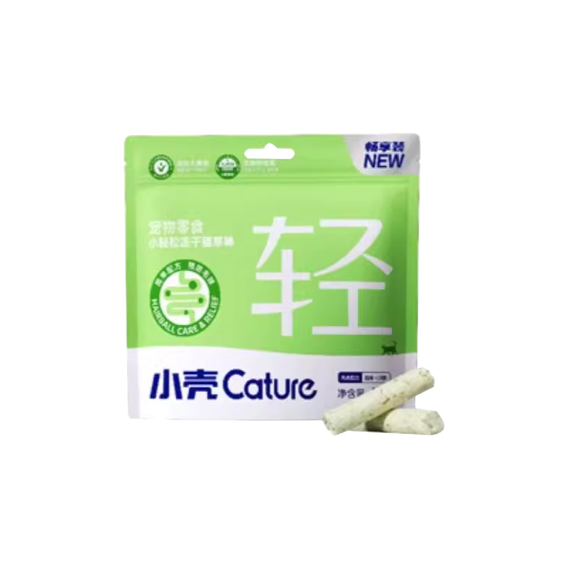 【升级畅享装】小壳小轻松冻干棒猫草棒温和化毛排毛球袋装40g/袋