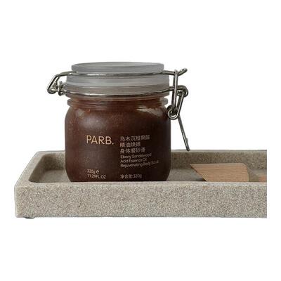 PARB果酸精油乌木沉檀磨砂膏焕嫩