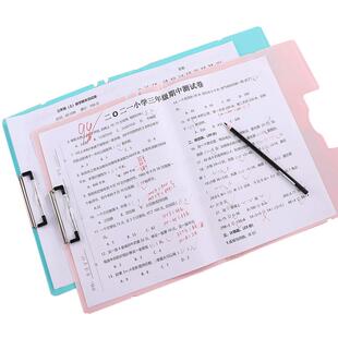 试卷夹收纳袋a3试卷收纳整理神器快劳夹杠杆a4文件夹资料夹卷子收纳夹小学生用品乐谱夹初中生试卷册夹活页本