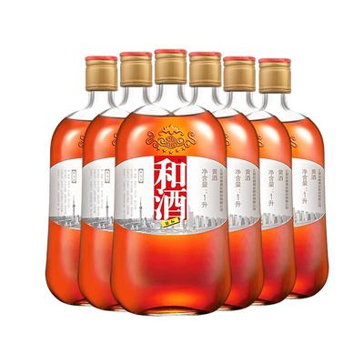 和酒银标1L*6瓶整箱装上海黄酒