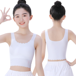 儿童内衣发育期小学生初中生女孩大童小背心少女文胸儿童抹胸12岁