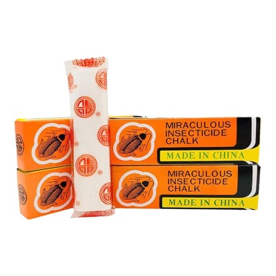 佳丽神奇药笔虱乸跳蚤臭屁虫蟑螂