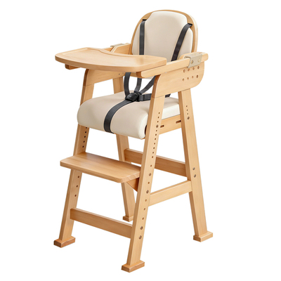 宝宝餐椅儿童成长椅可调节升降