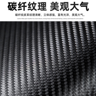 2021款 21内饰贴膜车用贴防撞条 饰改装 大众速腾车门防踢t垫汽车装