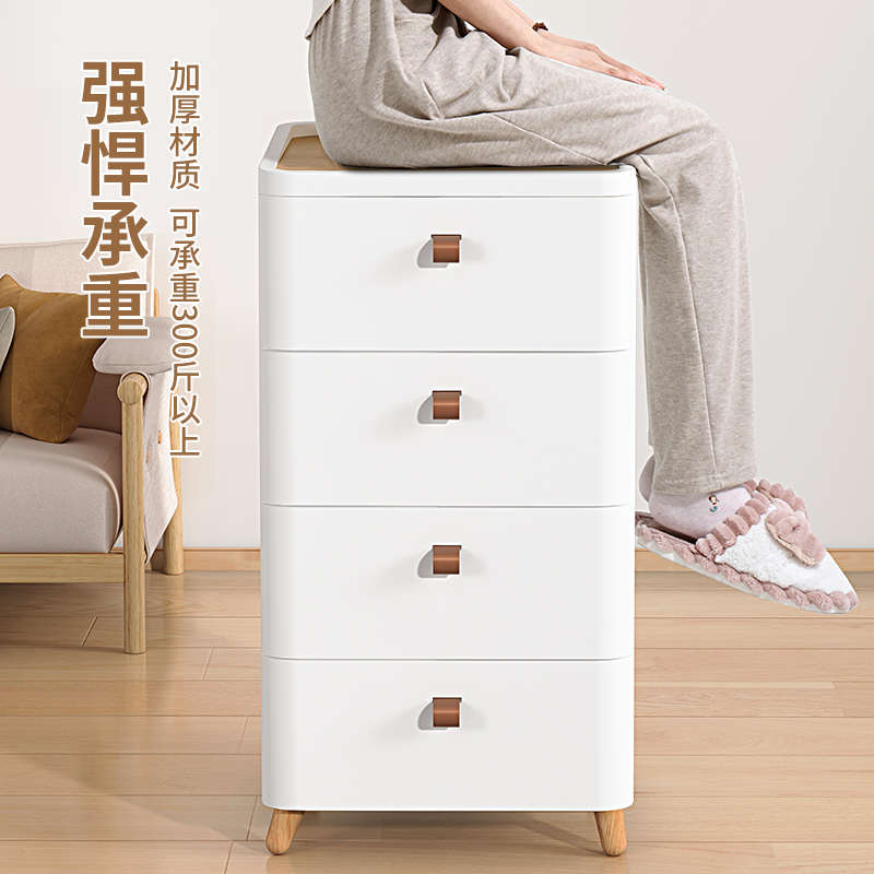 抽屉式收纳柜家用客厅多层五斗柜加厚塑料卧室床头储物置物柜日式