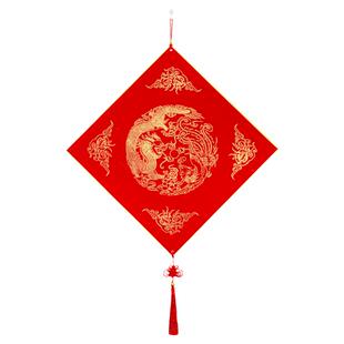 2026年新款斗方硬卡福卡加厚蜡染宣纸斗方福字硬卡挂件空白书法手写福字红纸新年福卡中国结挂饰写福字的卡纸