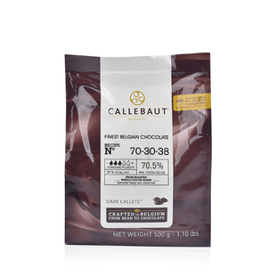 比利时进口嘉利宝黑巧克力豆 70.5%巧克力币纯可可脂块 500g袋装