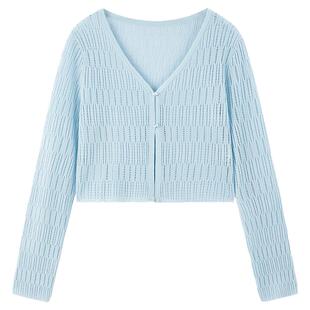 【商场同款】乐町V领镂空针织开衫女夏季新款蓝色外套C1EDF2410