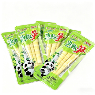 泡椒竹笋尖山椒酸辣笋片脆笋小包装零食开袋即食袋装休闲解馋零食