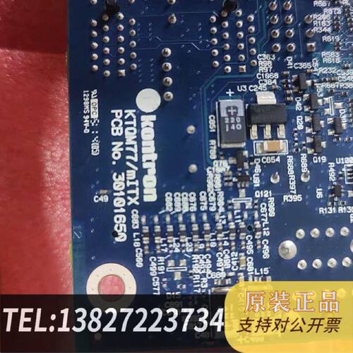 原装正品控创KONTRONKTQM77mITX工控主板型号PC现货议价
