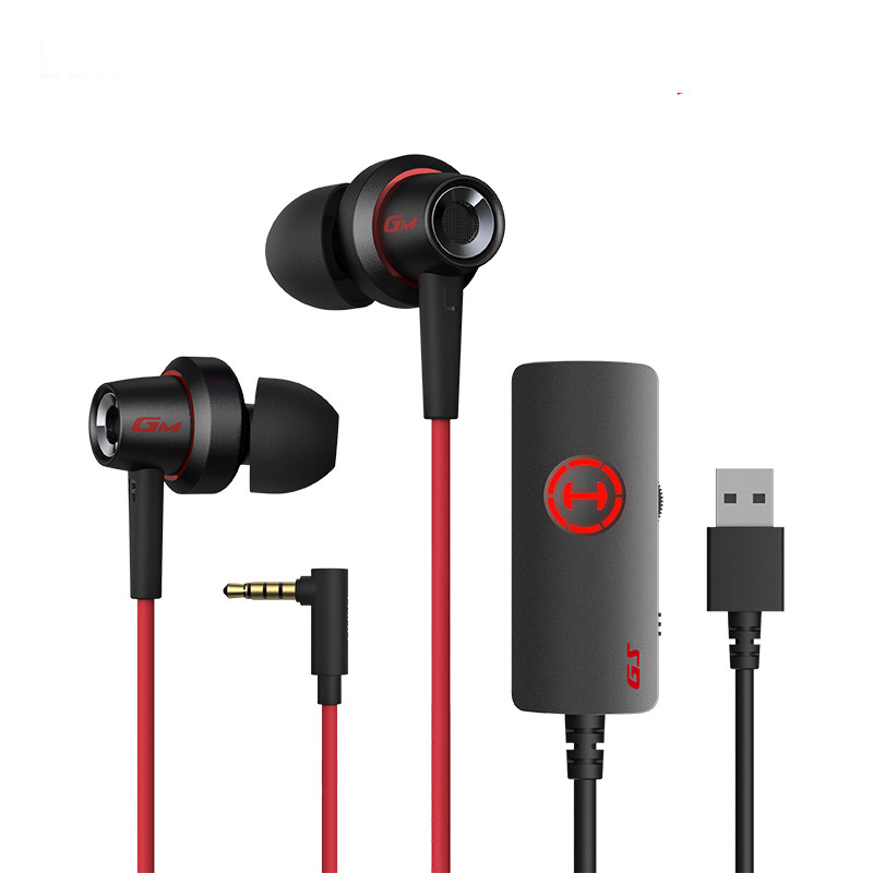 漫步者7.1环绕有线入耳游戏耳机