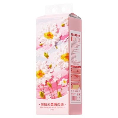 1300张抽纸大包加厚本色悬挂式抽纸卫生纸面巾纸整箱实惠装纸抽