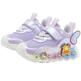 bduck小黄鸭女童亮灯鞋冬季新款儿童加绒保暖棉鞋小童发光运动鞋