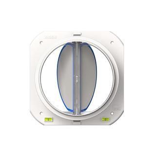 伟星烟道止逆阀 厨房专用抽油烟机止逆阀防倒灌单向止回阀 防味阀