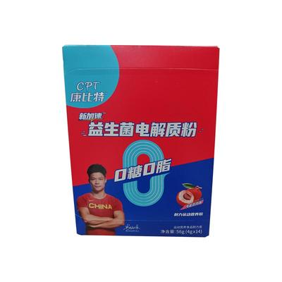 专业益生菌电解质无糖冲剂