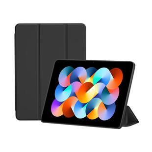 适用redmipadpro保护套红米redmipadse平板壳pad小米redmipad磁吸se支架padse11寸padpro/redmi/ipad/pro12.1