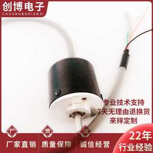 议价ER30E100S5/28P4X3pA2.922易尔创光电旋转编码器