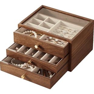 【节日礼物】不二良品木质首饰收纳盒多层耳钉耳环戒指项链饰品盒