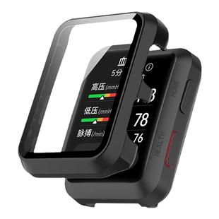 适用于华为Watch D手表保护壳套智能血压表d2保护膜全包防摔防刮壳膜一体PC硬壳外壳表套一代高清钢化膜配件