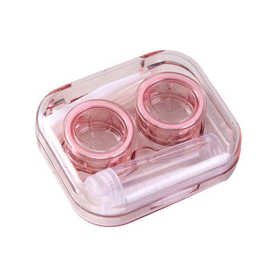 便携隐形眼镜盒小巧迷你简约可爱