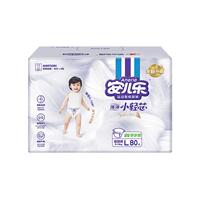 安儿乐小轻芯纸尿裤拉拉裤M-XL码6片