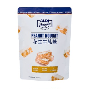 上海奥乐齐 ALDI Delight 花生牛轧糖 100g 网红超市零食代购