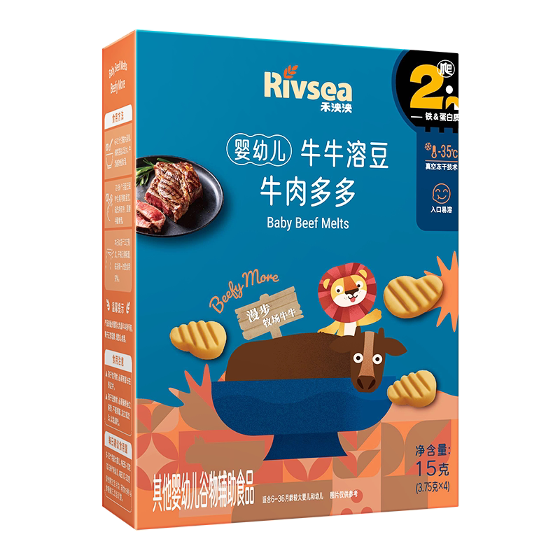 //img.alicdn.com/bao/uploaded/O1CN01EXi5Lbq6LrK1chua_!!6000000002690-2-yinhe.png