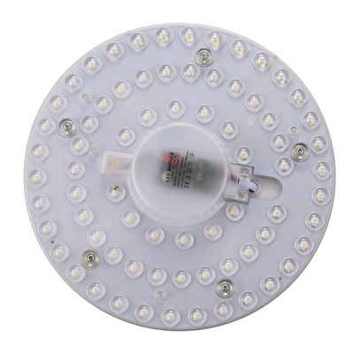 led改造圆形节能家用吸顶灯