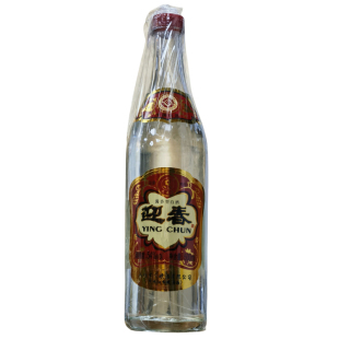 廊坊特产 迎春酒 54度 老三档 酱香型 纯粮 光瓶 白酒 500ml两瓶