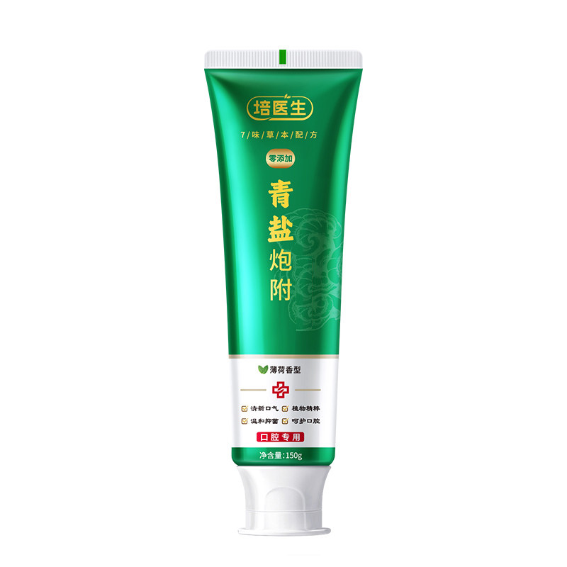 培医生150g青盐炮附牙膏
