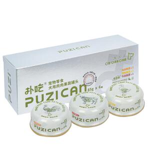 PUZI扑吃犬用肉肉果蔬零食罐宠物零食罐犬用果蔬罐狗罐头