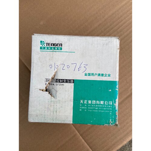 TENN天正BK-25机控制变压器2380 220V1询价