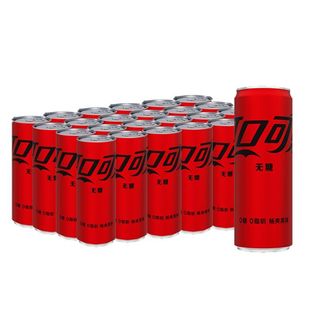 可口可乐经典330ml*24罐装无糖可乐胖罐碳酸饮料整箱正品批发汽水