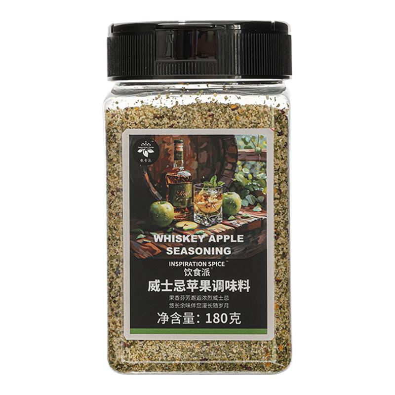 饮食派威士忌苹果调味料醇香威士复合食品调味剂