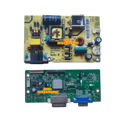 AOC冠捷驱动板AG320FC电源板主板