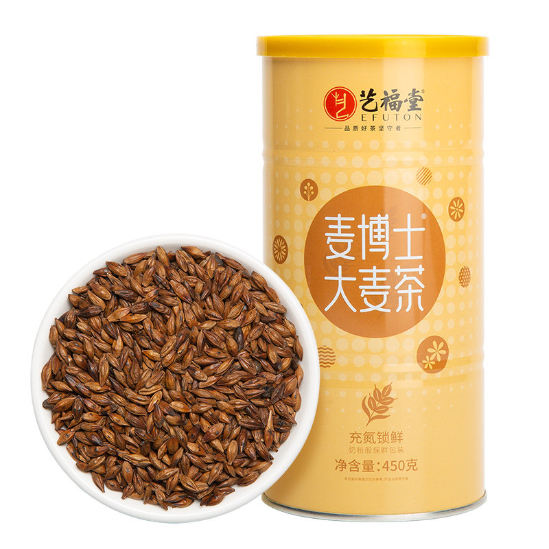 艺福堂炒制大麦茶熟粒浓香型麦芽茶包饭店专用官方旗舰店