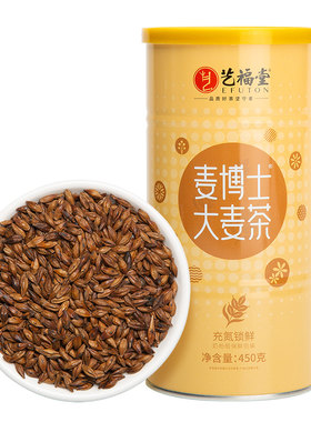 艺福堂大麦茶颗粒饱满