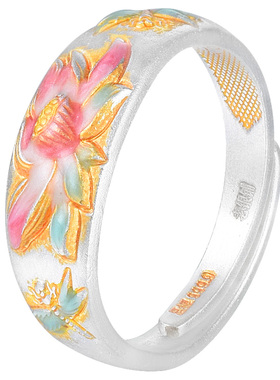 吴越老银铺足银999.9锦上花戒指