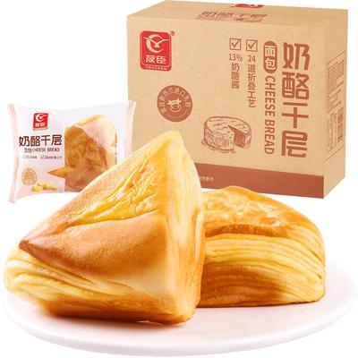 友臣手撕全麦海苔早餐糕点