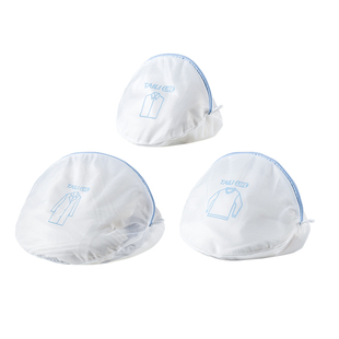 太力羊毛衫专用洗衣袋洗衣机洗衣服过滤网袋防变形护洗袋毛衣网兜