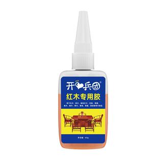 红木专用胶水木头胶水强力粘木头的专用胶强力胶实木拼接家具组装沾酸枝红木花梨檀木雕填充椅子凳子桌木工胶