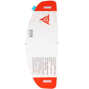 电动摩托车头盔镜片贴防雾贴膜片高清全盔头盔膜透明镜片贴通用型