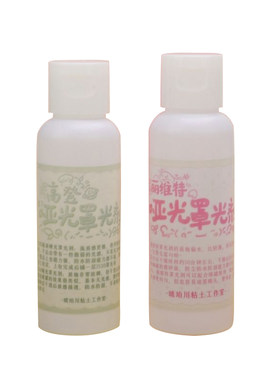 琥珀川罩光剂超轻粘土BJD消光
