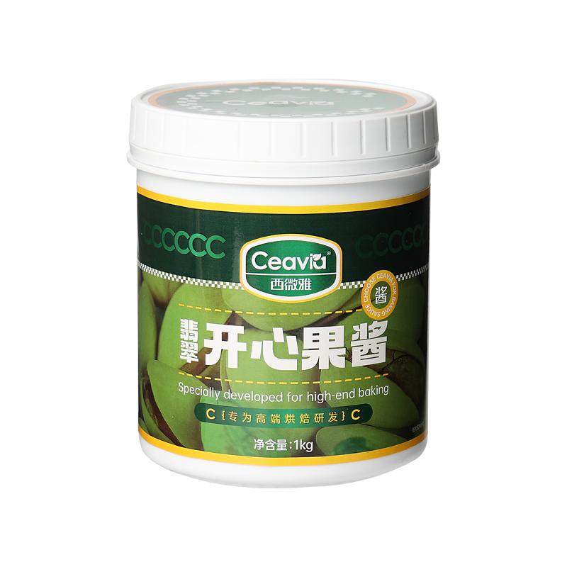 西微雅绿色开心果酱烘焙原料桶装