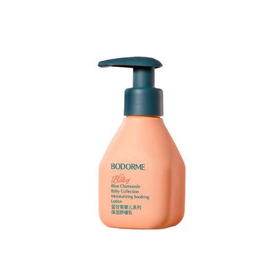 贝德美婴儿身体乳儿童干燥止痒