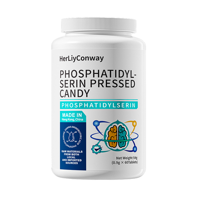 【学霸记忆】德国品牌神经酸磷脂酰丝氨酸补脑力儿童青少年学生