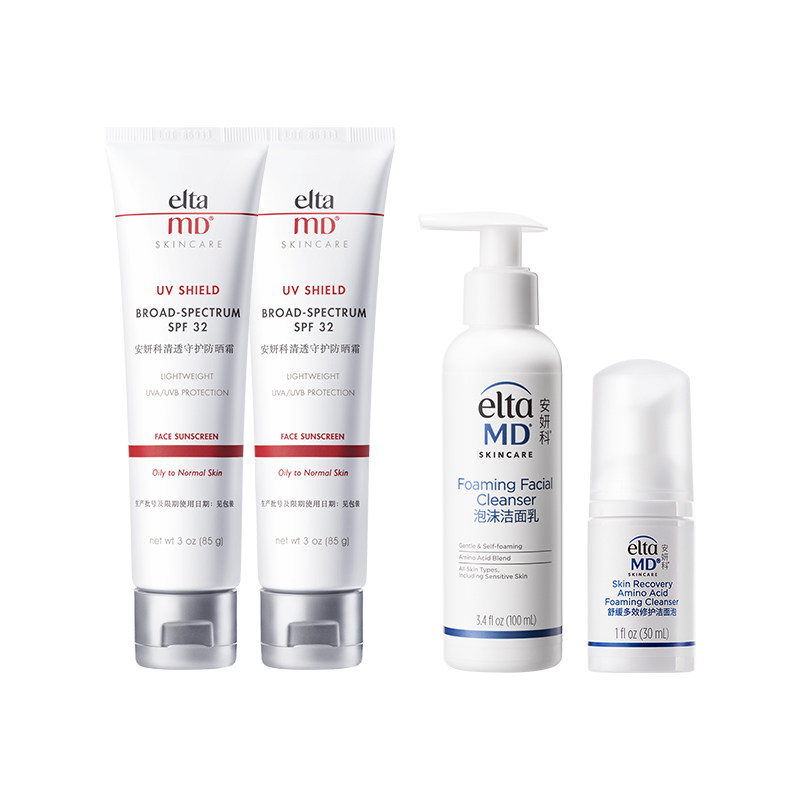 【618狂欢】eltamd安妍科防晒霜小白盾敏肌隔离提亮防护spf3285g